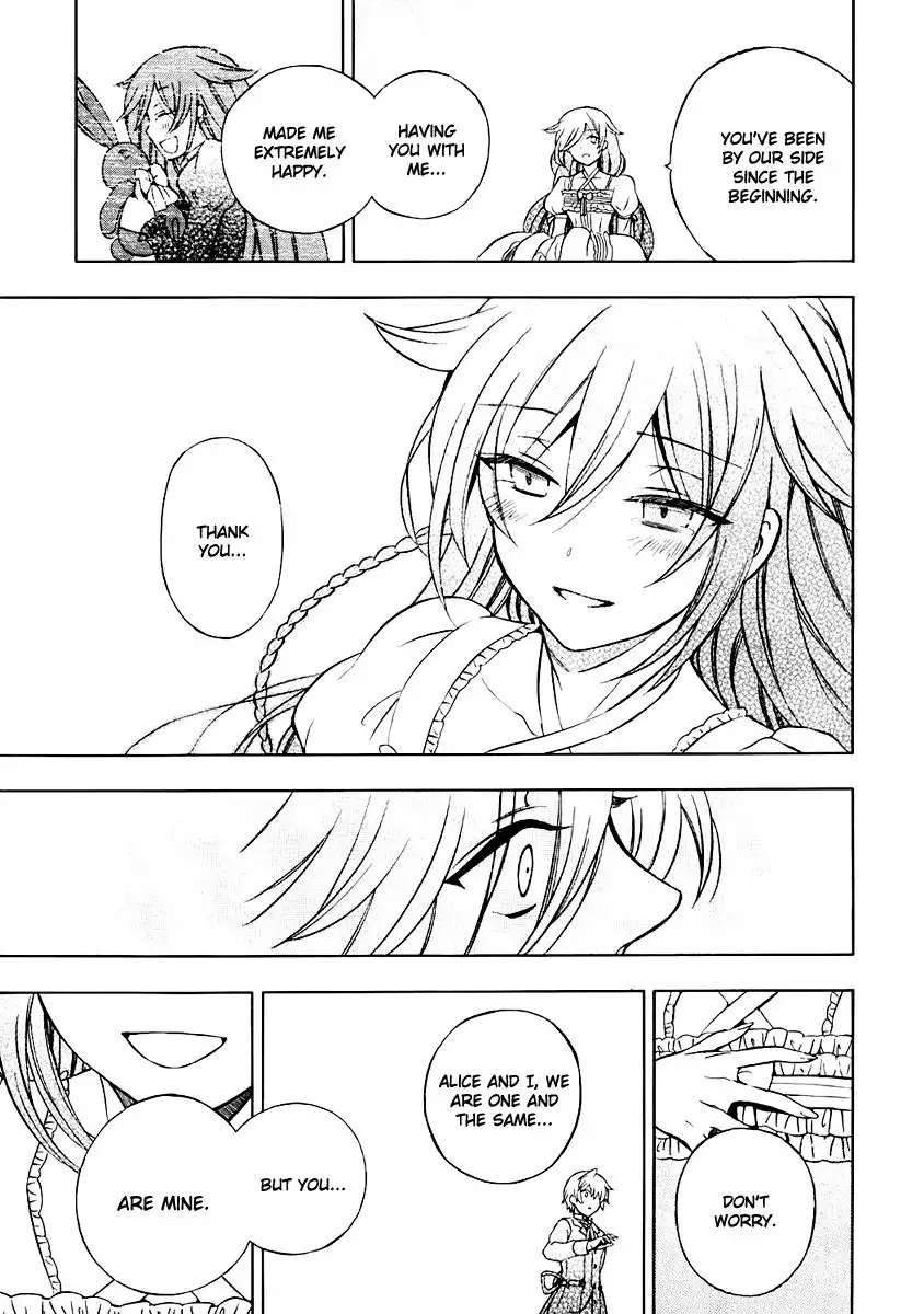 Pandora Hearts Chapter 74 56